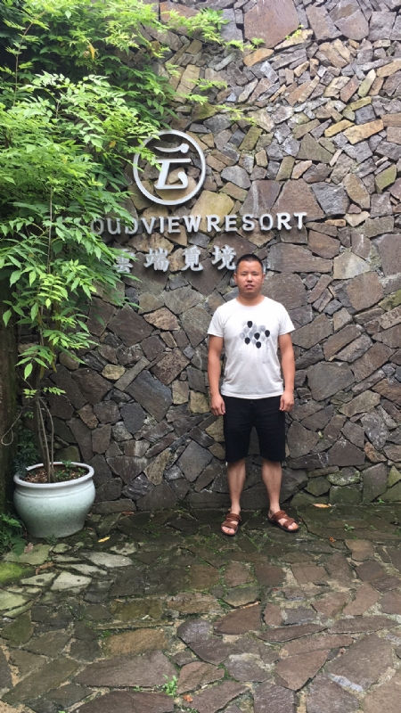 何超洪的第二张照片--上饶相亲服务中心