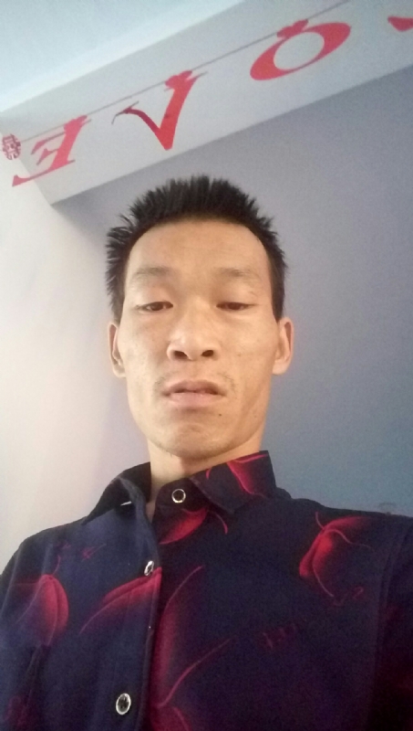 向阳的第一张照片--上饶相亲服务中心