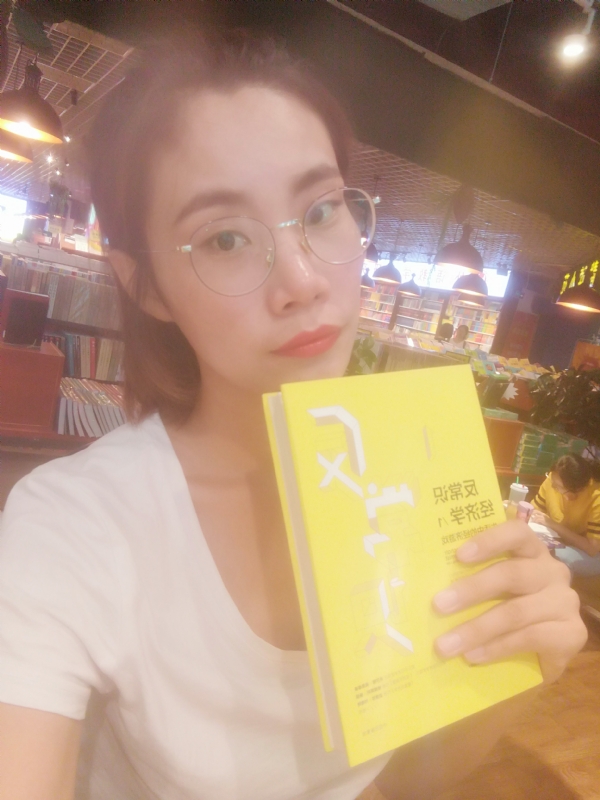 书卷lady的第一张照片--上饶相亲服务中心