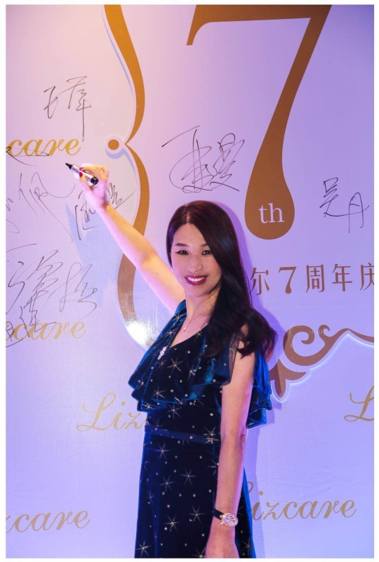 馨儿的第一张照片--上饶相亲服务中心