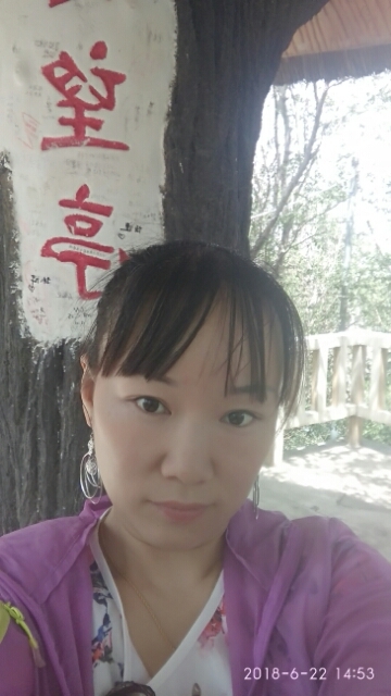 春天里的蒲谷英的第一张照片--上饶相亲服务中心