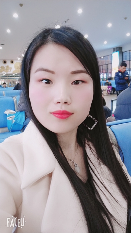 冰凝欣纯的第一张照片--上饶相亲服务中心