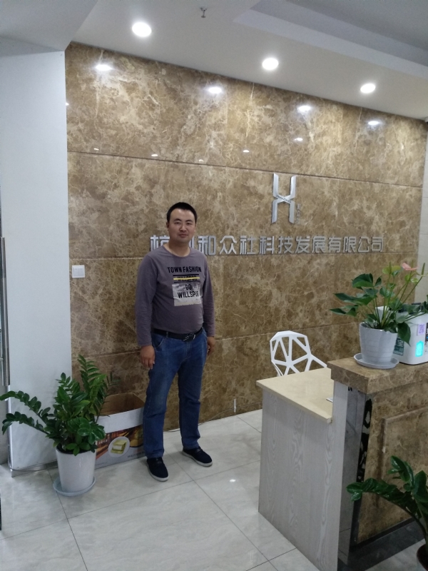 雨中的伞的第一张照片--上饶相亲服务中心