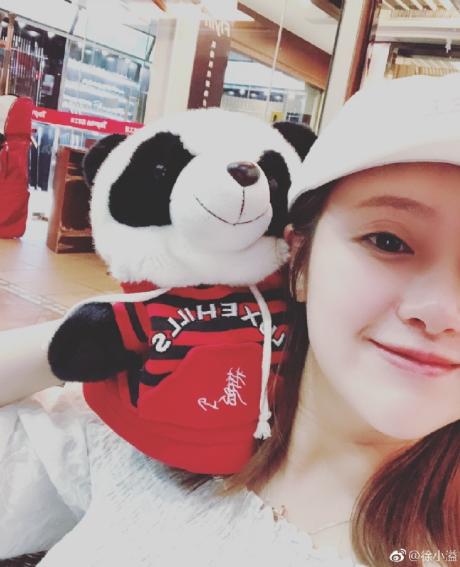 怪妞的第一张照片--上饶相亲服务中心