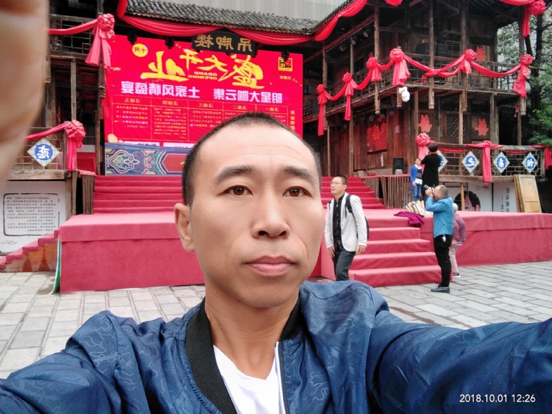 快乐每一天的第一张照片--上饶相亲服务中心