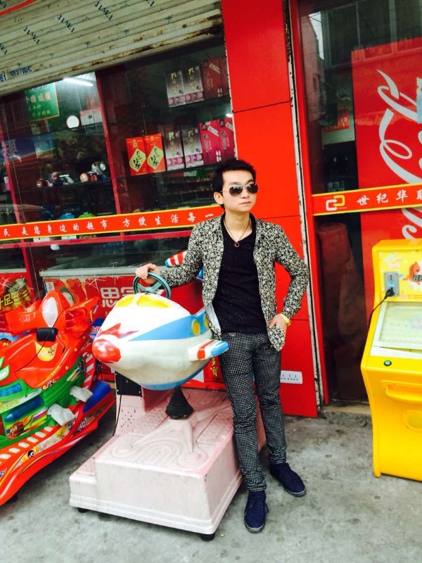 阳光帅气男嘉宾的第一张照片--上饶相亲服务中心