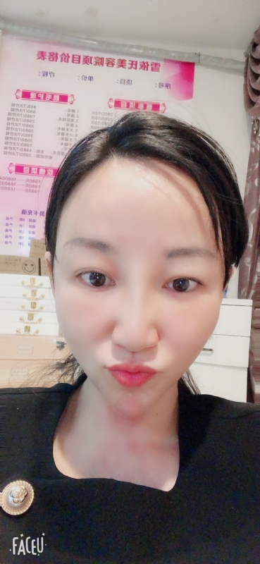 芳草的第二张照片--上饶相亲服务中心