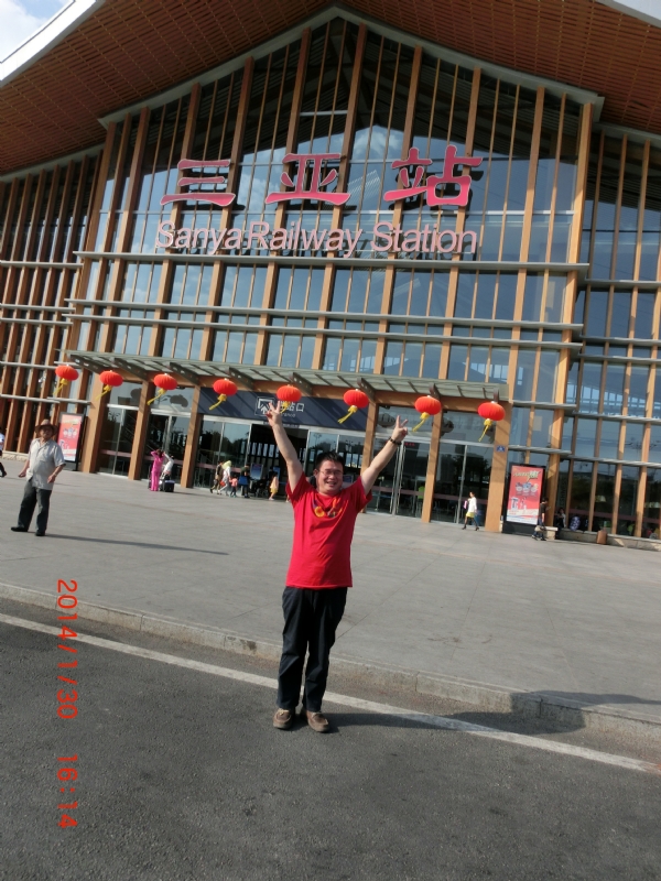 国志的第一张照片--上饶相亲服务中心