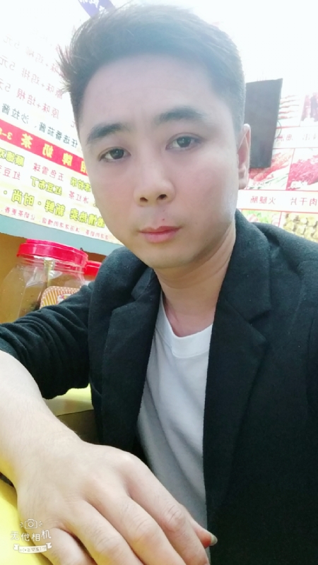 堆积情感的第一张照片--上饶相亲服务中心