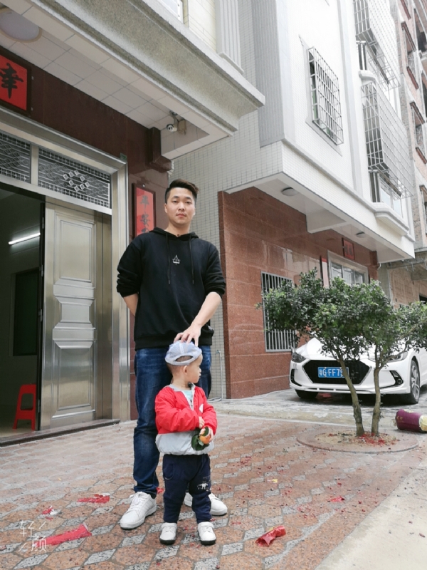 湛江吴川相亲的第一张照片--上饶相亲服务中心