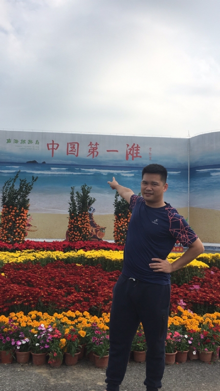 来古的第一张照片--上饶相亲服务中心