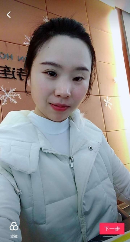 彩虹的第一张照片--上饶相亲服务中心