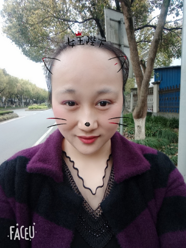 离婚的女人的第一张照片--上饶相亲服务中心