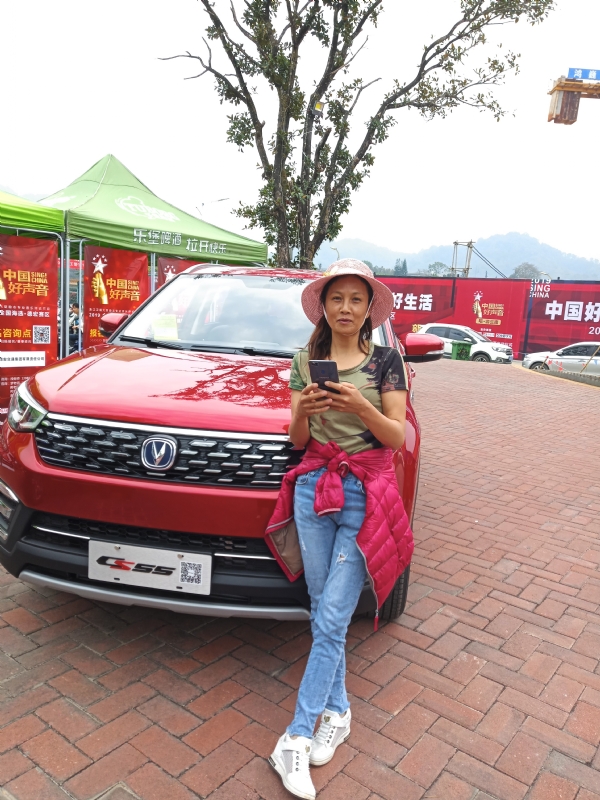 小燕的第一张照片--上饶相亲服务中心