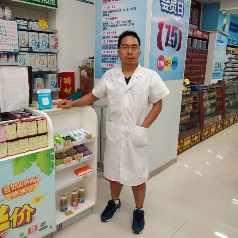 开开心心的第一张照片--上饶相亲服务中心