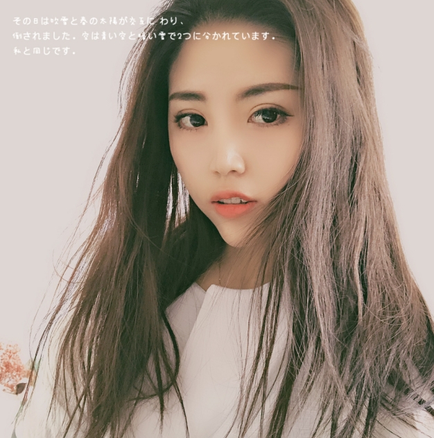 小涵呀的第一张照片--上饶相亲服务中心