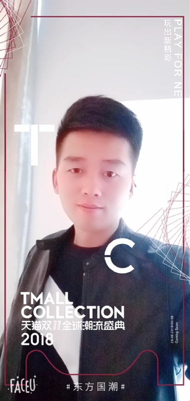 诺凡的第一张照片--上饶相亲服务中心