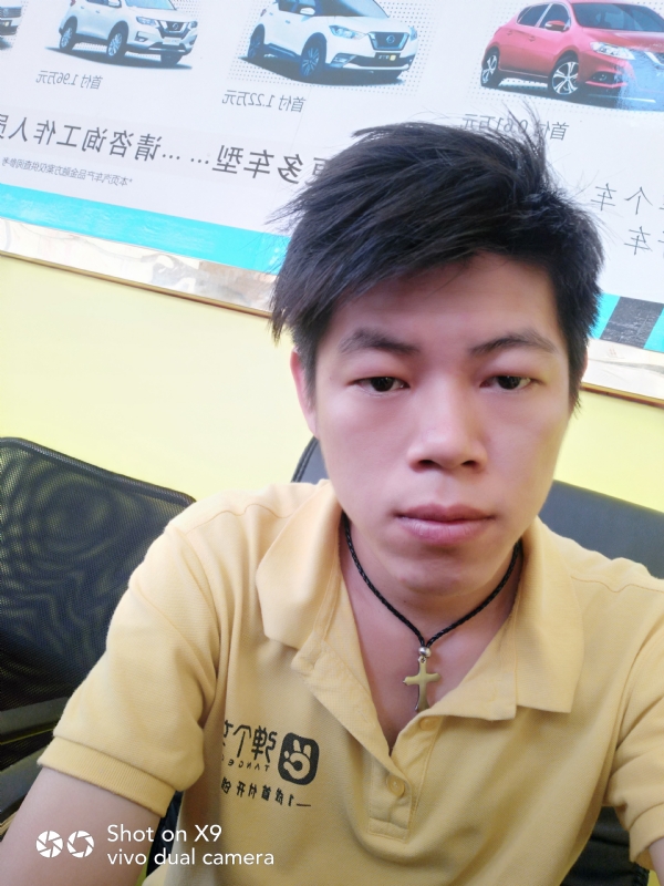 求一真心的第一张照片--上饶相亲服务中心