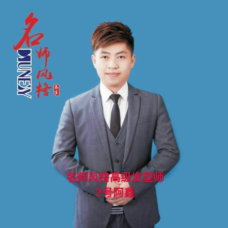 に馬吥捯う的第二张照片--上饶相亲服务中心