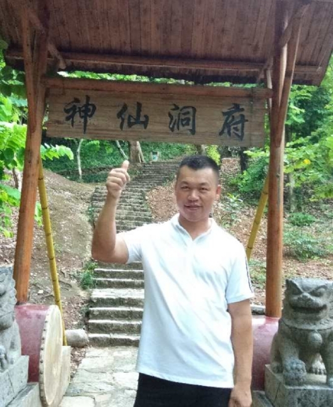 强仔的第一张照片--上饶相亲服务中心