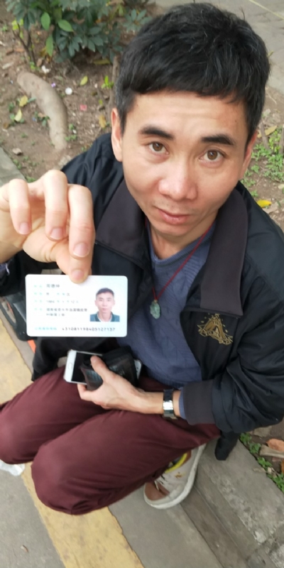 等你的第三张照片--上饶相亲服务中心