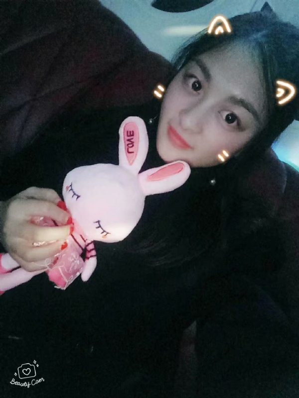 你好的第一张照片--上饶相亲服务中心