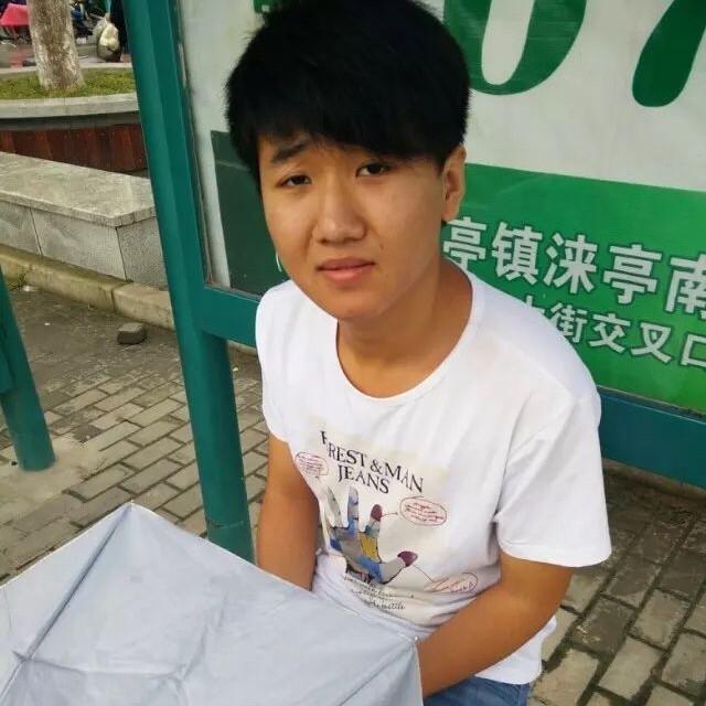 小丁的第一张照片--上饶相亲服务中心