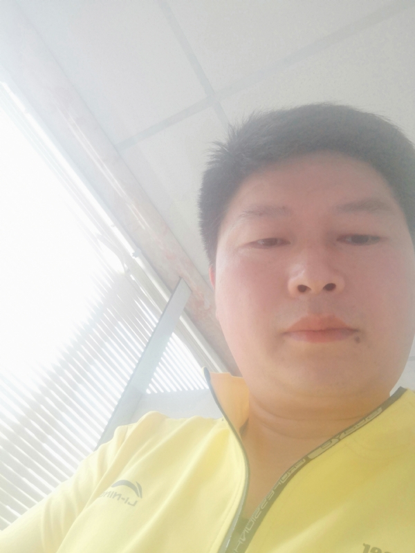 山男的第一张照片--上饶相亲服务中心