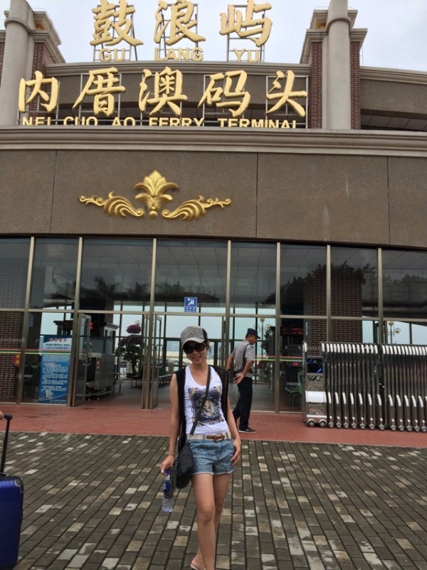 huang7274的第二张照片--上饶相亲服务中心