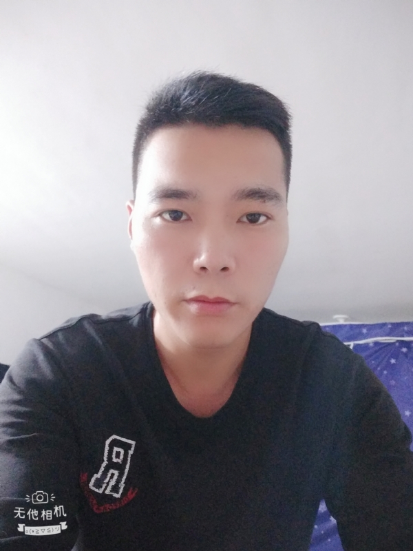 寻觅知音的第一张照片--上饶相亲服务中心