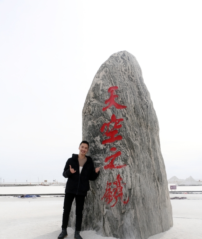 海藻鱼的第一张照片--上饶相亲服务中心