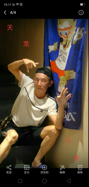 善舞的第一张照片--上饶相亲服务中心