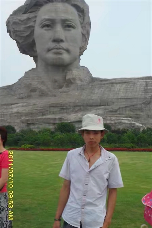 黄泥巴的第一张照片--上饶相亲服务中心