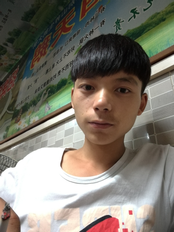 田某人的第一张照片--上饶相亲服务中心