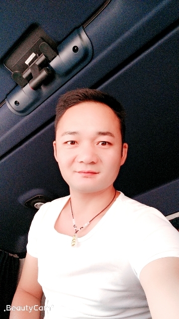 平凡的第一张照片--上饶相亲服务中心