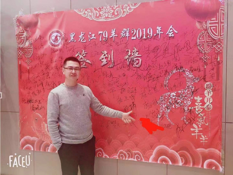 正能量的第一张照片--上饶相亲服务中心