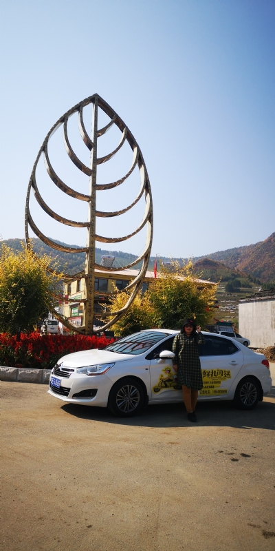 axh1990的第一张照片--上饶相亲服务中心