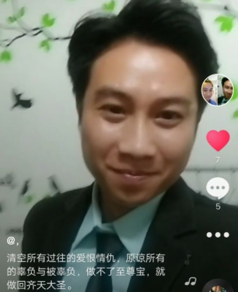 一米阳光的第一张照片--上饶相亲服务中心