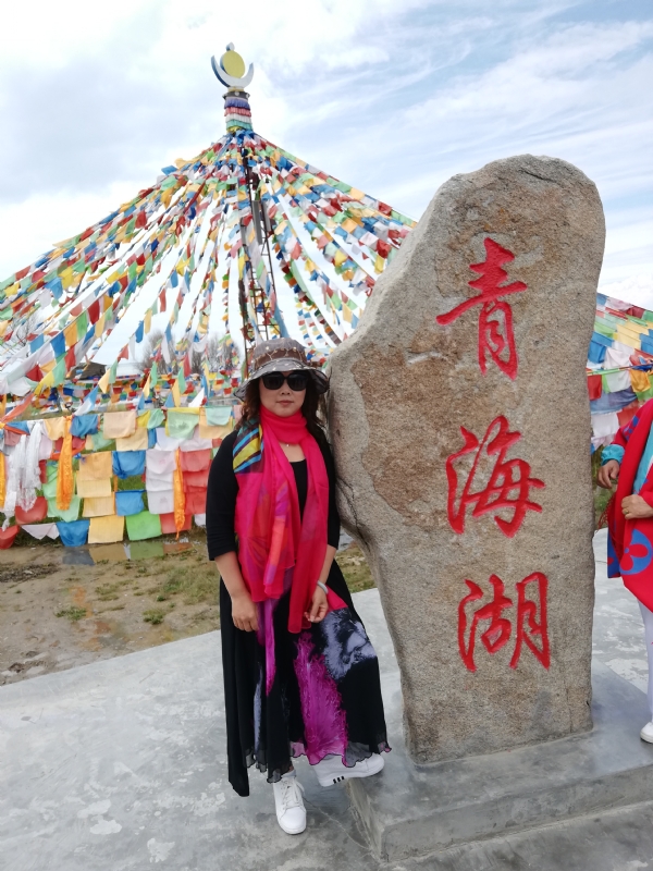 木棉花的第一张照片--上饶相亲服务中心