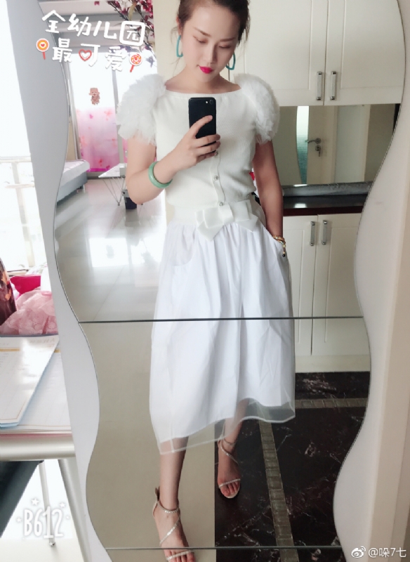 李木子的第一张照片--上饶相亲服务中心