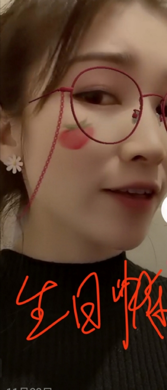 酒味女孩的第一张照片--上饶相亲服务中心