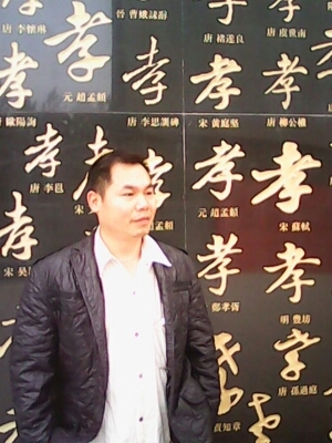 宇成的第一张照片--上饶相亲服务中心