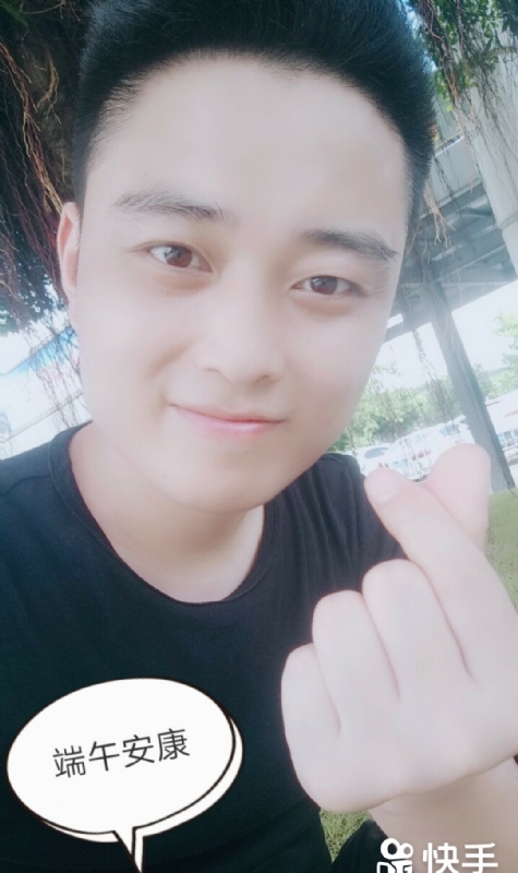 温暖的陈公子的第一张照片--上饶相亲服务中心