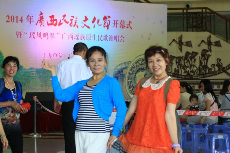 莹莹的第一张照片--上饶相亲服务中心