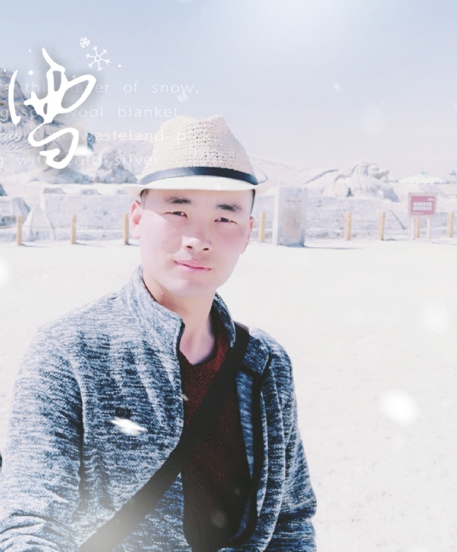 琅琊阿朽的第一张照片--上饶相亲服务中心