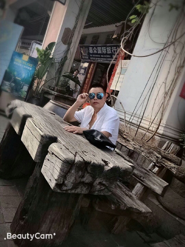 啊东的第一张照片--上饶相亲服务中心