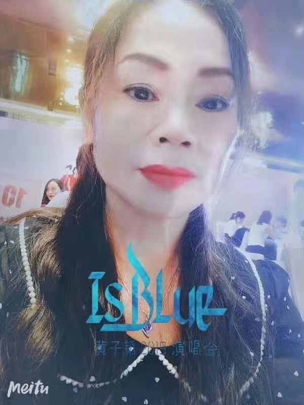淑女的第一张照片--上饶相亲服务中心