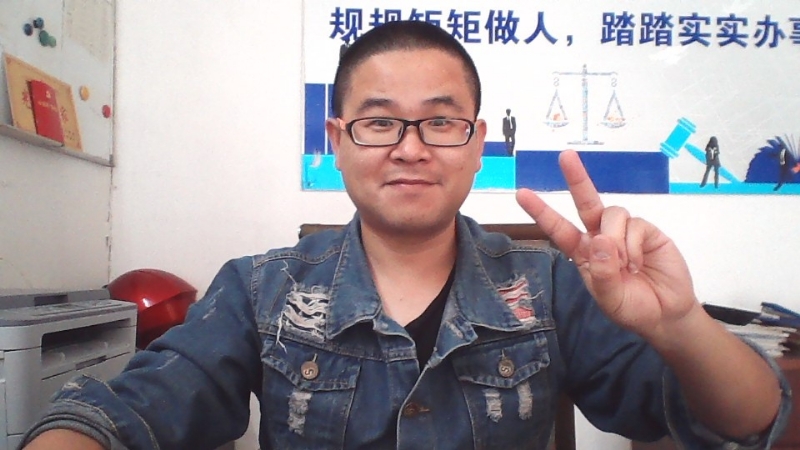 顾律师的第二张照片--上饶相亲服务中心