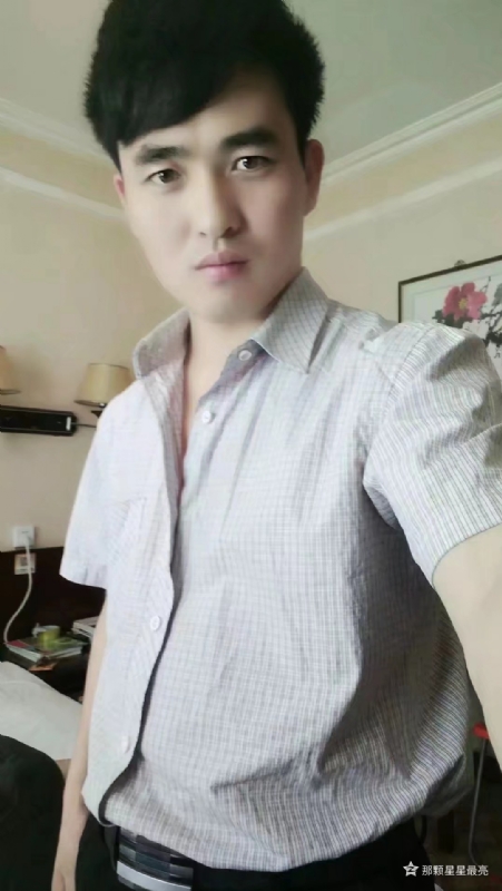 牛郎的第一张照片--上饶相亲服务中心