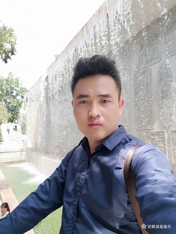 牛郎的第五张照片--上饶相亲服务中心